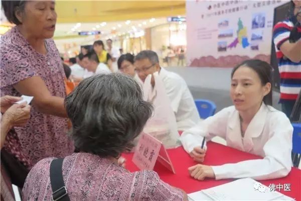 「给力」佛中医3院区三水联合义诊人气高,中医药服务获赞精彩到家