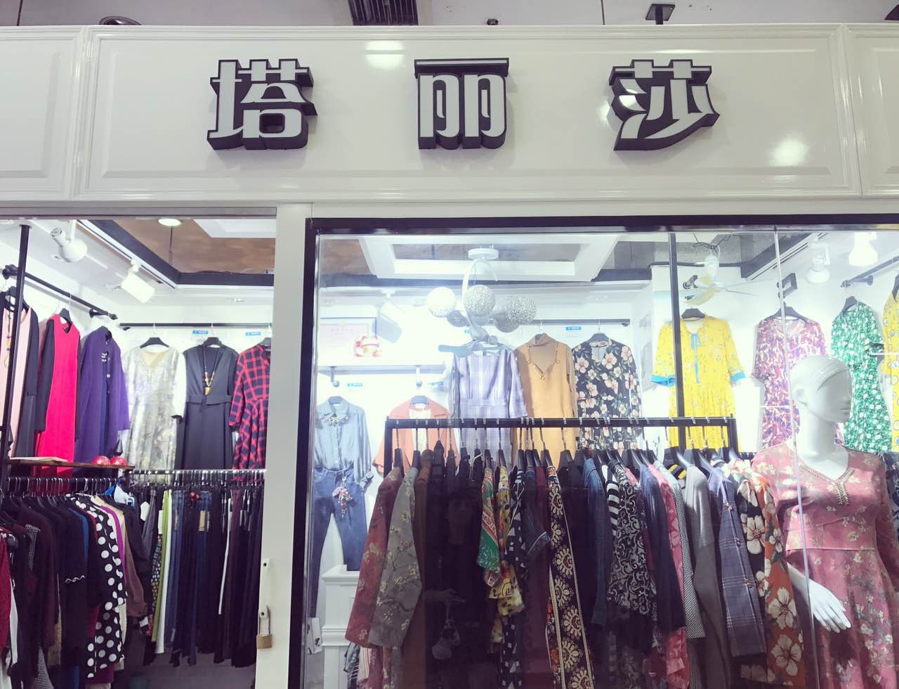 妈我们去划船的英文,妈我们去划船吧的英文