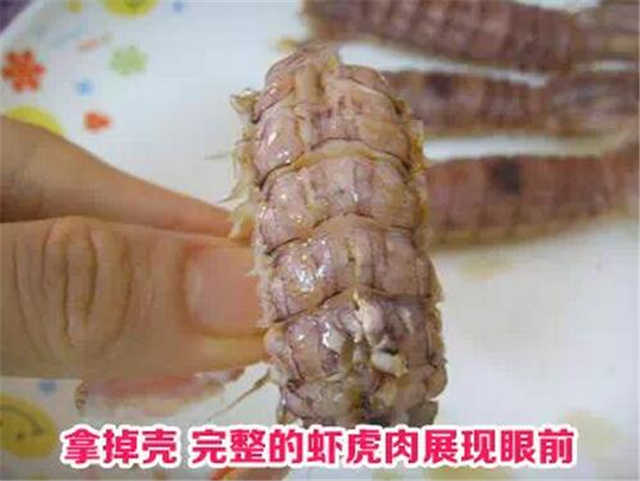 青岛的虾虎与琵琶虾,真正的青岛虾虎