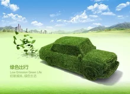 芜湖新能源汽车2025,安徽芜湖新能源汽车