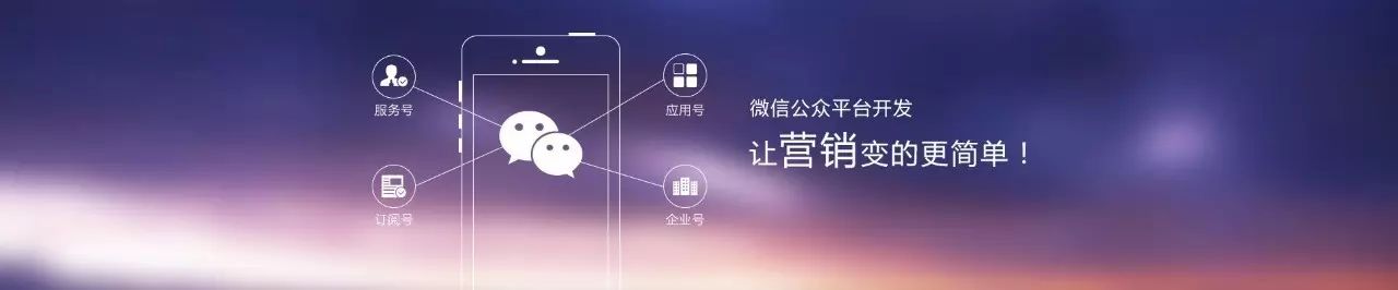 圈内要闻｜“互联网专利第一案”开庭、百度爱奇艺打造VR一体机、乐天出售在华超市业务、贾跃亭被曝为女儿偷藏5亿