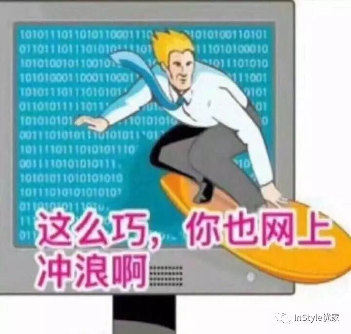 ¥8388的购物欲望清单，你甘心只写一部iPhone X吗？