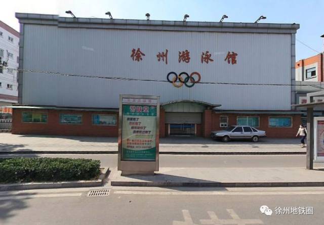 徐州游泳馆有哪些最新,徐州游泳健身中心什么时候开放