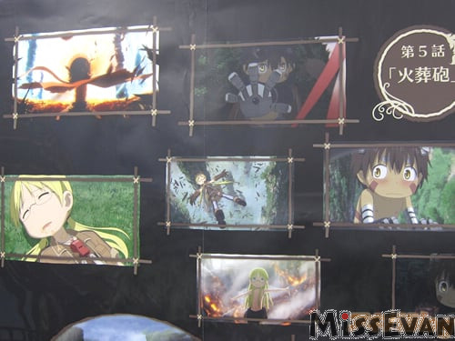 动画《来自深渊》ONLYSHOP于9月9日Animate秋叶原店开办