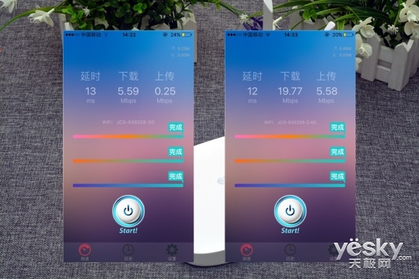 入门小钢炮JCGQ91200M智能无线路由评测