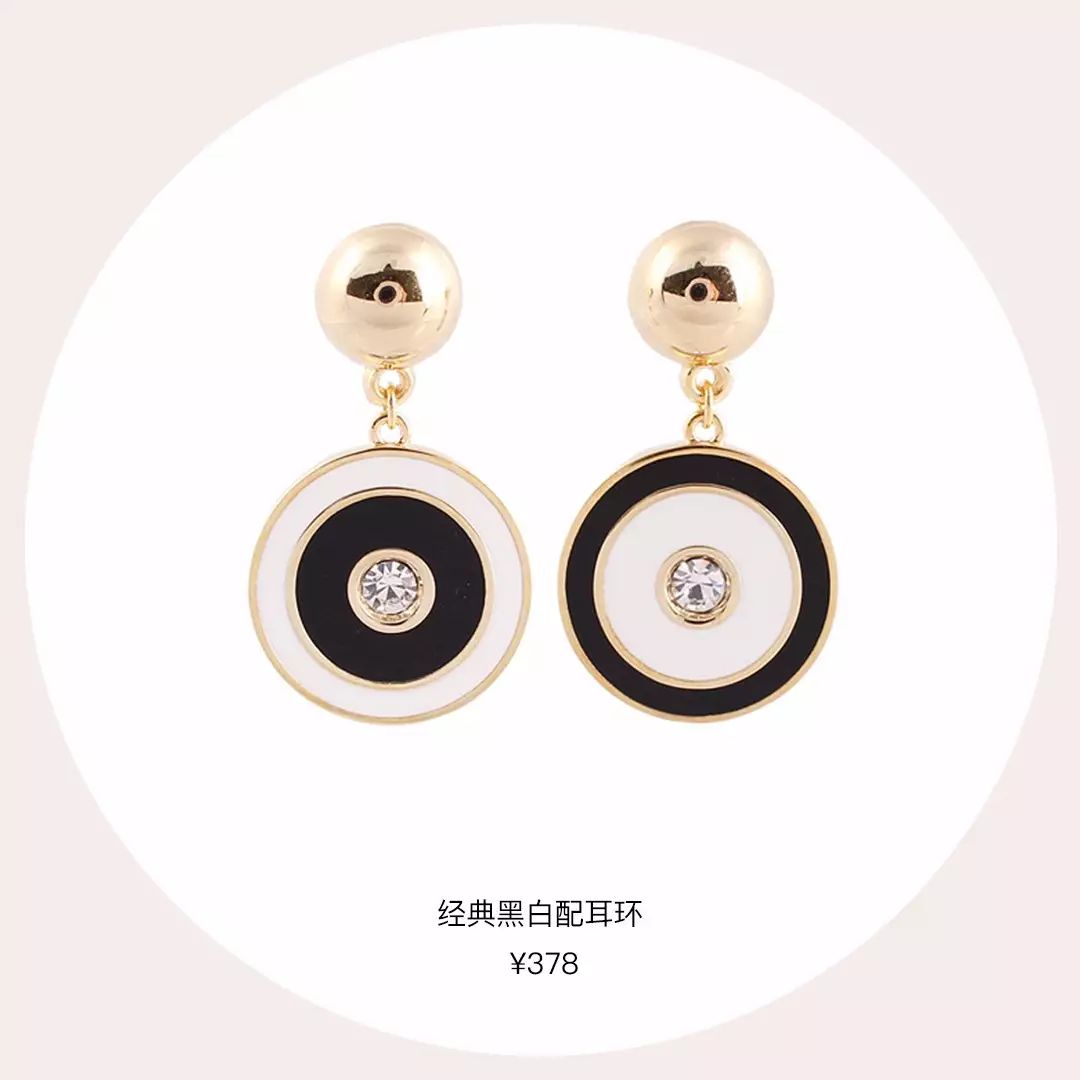 韩国最近很火的饰品,今年最火的高端饰品