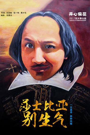 豆瓣出品：周末去哪儿·深圳丨这个朝代真正实现了靠脸可以混饭吃！