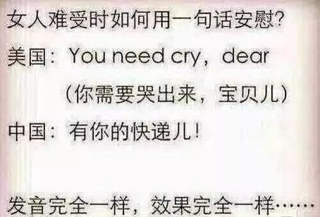 所有临沂人,你的快递将提速30%向你飞来,但最值得激动的是,今后你会飞得更高