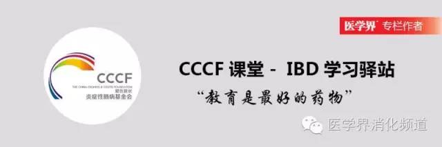 结核治疗期间合并肠结核,结核患者耐药筛查