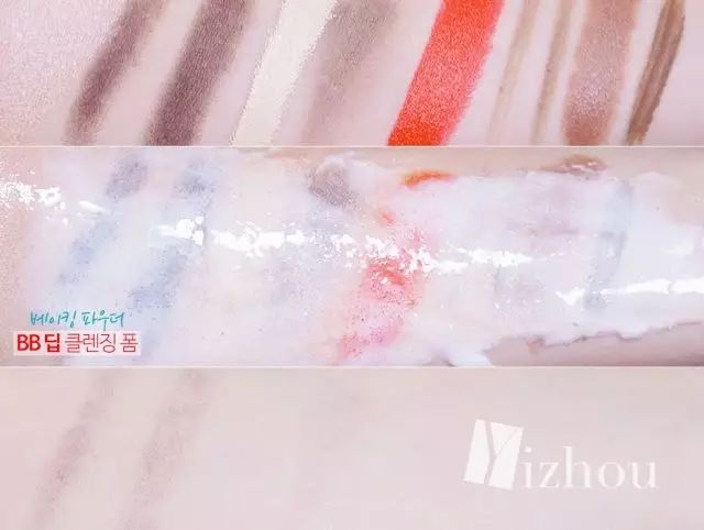 国货洗面奶哪个牌子最好用,祛痘什么牌子洗面奶最好