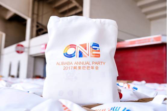 阿里巴巴和四十大盗故事,阿里巴巴与40大盗故事名称