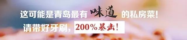 8家奶茶店的“镇店招牌”，甜过初恋！拯救你的选择困难症