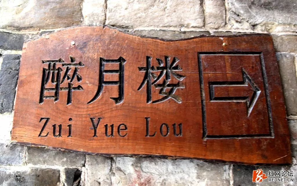 湖南最偏远最原始的村落,湖南大山藏着一个世外桃源