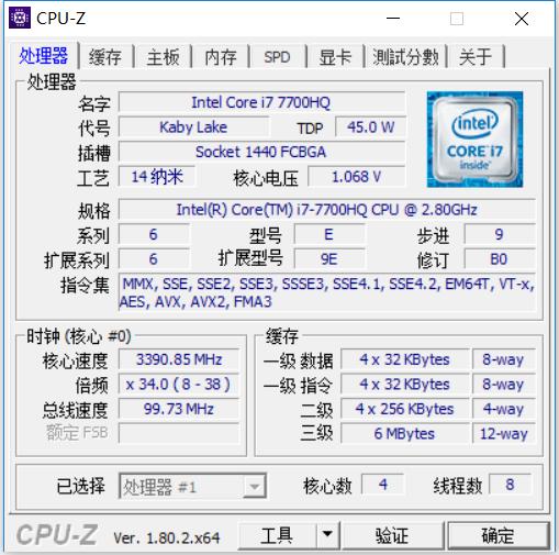 神舟战神z7-kp7gs换cpu,神舟战神z7-kp7gsbios