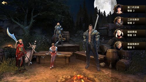 神秘职业2019年,洛奇英雄传手游新服