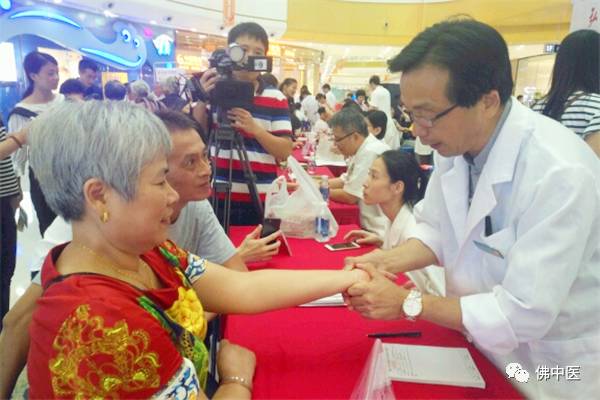 「给力」佛中医3院区三水联合义诊人气高，中医药服务获赞精彩到家