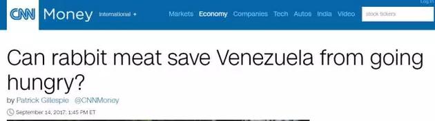 物价上涨老百姓都没钱最后怎么办,物价上涨老百姓的日子怎么办