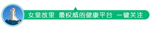 肿瘤姑息治疗科普视频,恶性肿瘤姑息治疗进展专题会