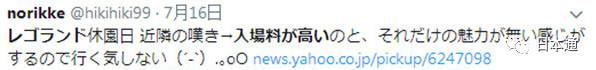日本乐高乐园预计2025年开放,日本乐高乐园买乐高