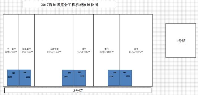 东莞购物节2021,2022东莞年货购物节