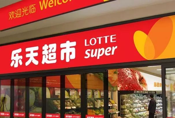 圈内要闻|“互联网专利第一案”开庭、百度爱奇艺打造VR一体机、乐天出售在华超市业务、贾跃亭被曝为女儿偷藏5亿