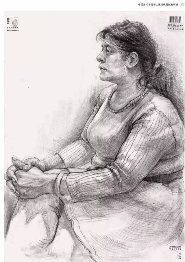 中国美术学院08年素描高分卷,中国美院素描高分卷