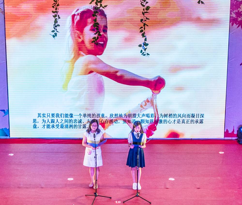 心灵的洗礼全文,心灵的洗礼诵读