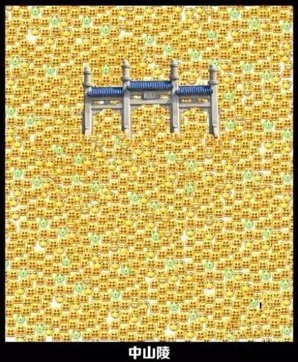 国庆消费陷阱有哪些,国庆消费骗局新闻