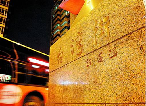 福建厦门冷知识,厦门的秘密你还知道多少