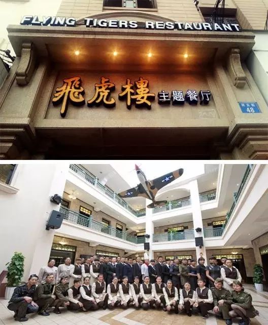 昆明民国时期中和巷老民居老照片,美丽风景昆明老街古香古色