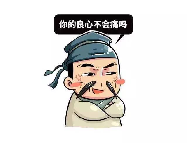 唐朝人日常对话,唐朝人打架