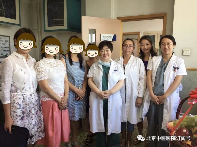 宫颈妊娠发病概率高吗,宫颈1cm妊娠