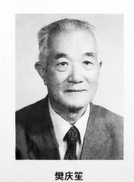 青霉素的发现历史简介,医学史上的青霉素