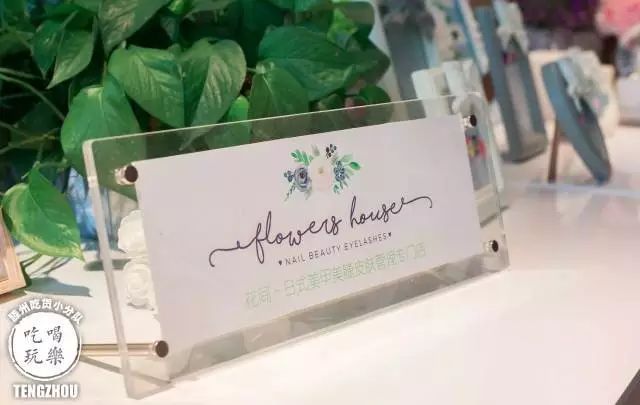 强烈推荐的美甲店,值得推荐的一家美甲店回头客超多