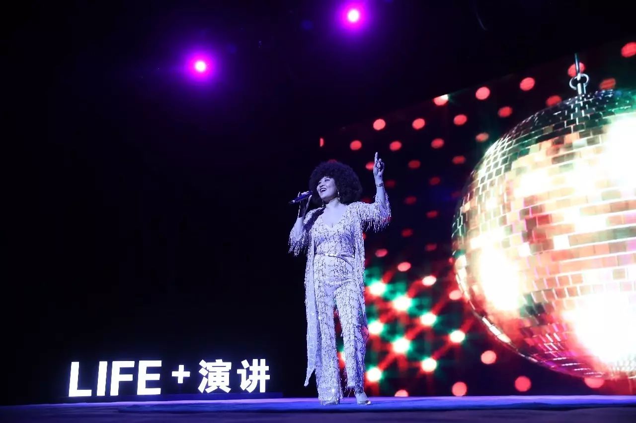 每个女人,都可以做一辈子的勇敢女孩|LIFE+现场