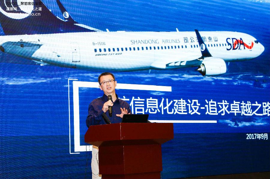 灞变笢cio骞翠細,cio鏅哄簱