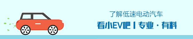 E商访谈丨山东济宁经销商孟红秋，如何一年零售1000多辆御捷电动车？