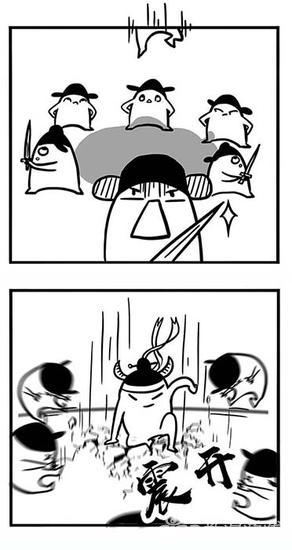 超次元坦克全集免费观看完整版,超次元坦克1-200集