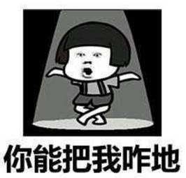 买了票居然被网站单方作废票处理？去哪儿网口碑堪忧啊……