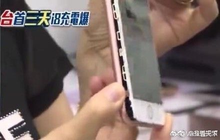 带大闸蟹被安检拦,一袋螃蟹就被安检拦住了