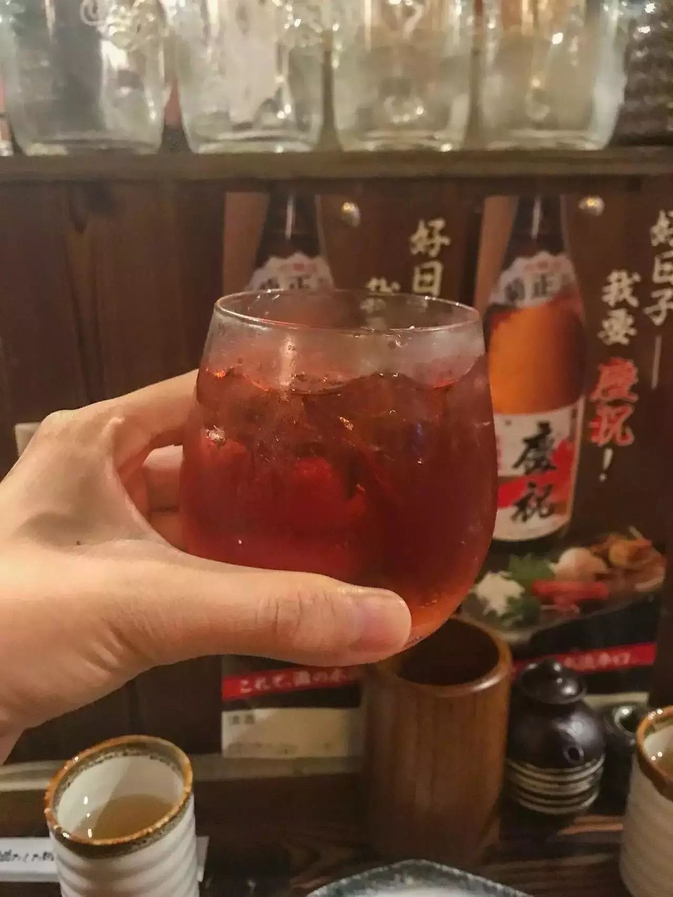 璞嗙摚鏃ヨ,璞嗙摚娣卞椋熷爞