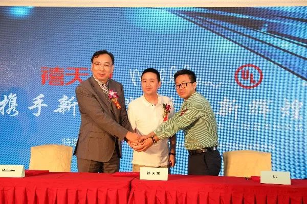 禧天龙品牌授权,禧天龙授权