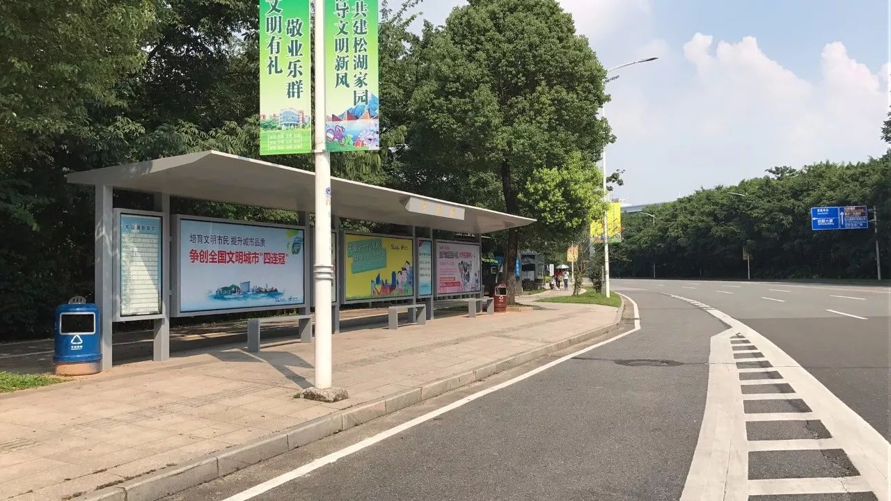 深圳南山去松山湖最优路线,松山湖到深圳光明的快速通道