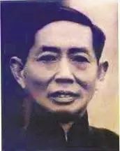 钱宝琮中国数学史,筚路蓝缕的事迹视频