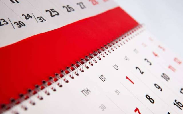 今日秋分还是明日秋分,今日秋分有哪些知识