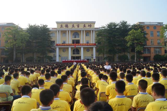 翰林学校最新信息,翰林学校最新消息