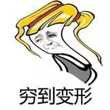 上海闵行区米其林一星餐厅,2019上海米其林餐厅详细名单