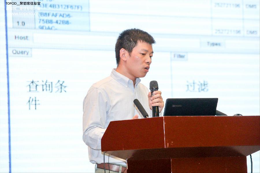 灞变笢cio骞翠細,cio鏅哄簱