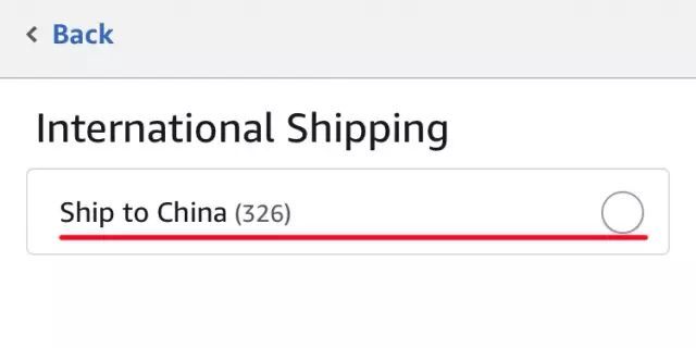 手把手教亚马逊发货,亚马逊海淘新手教程