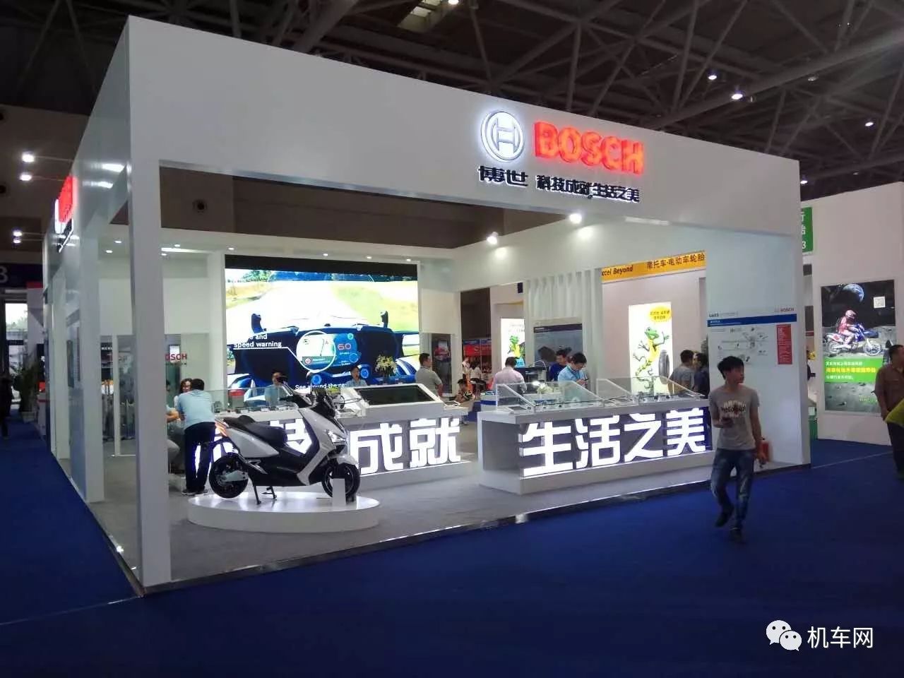 中国摩博会装备,摩博会全过程